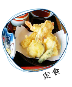 定食