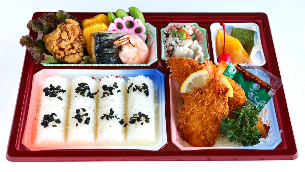 汐風弁当