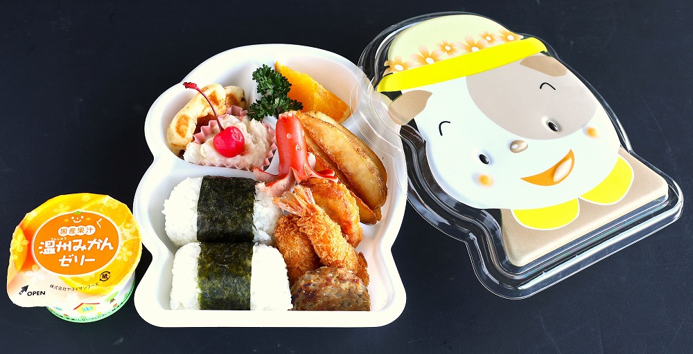 お子様ランチ