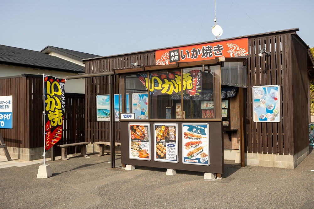 タレにこだわり有り!