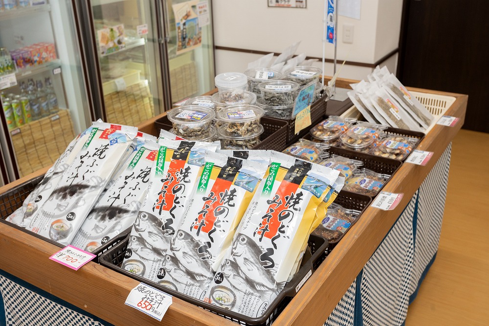 お土産処 ゆめみさき