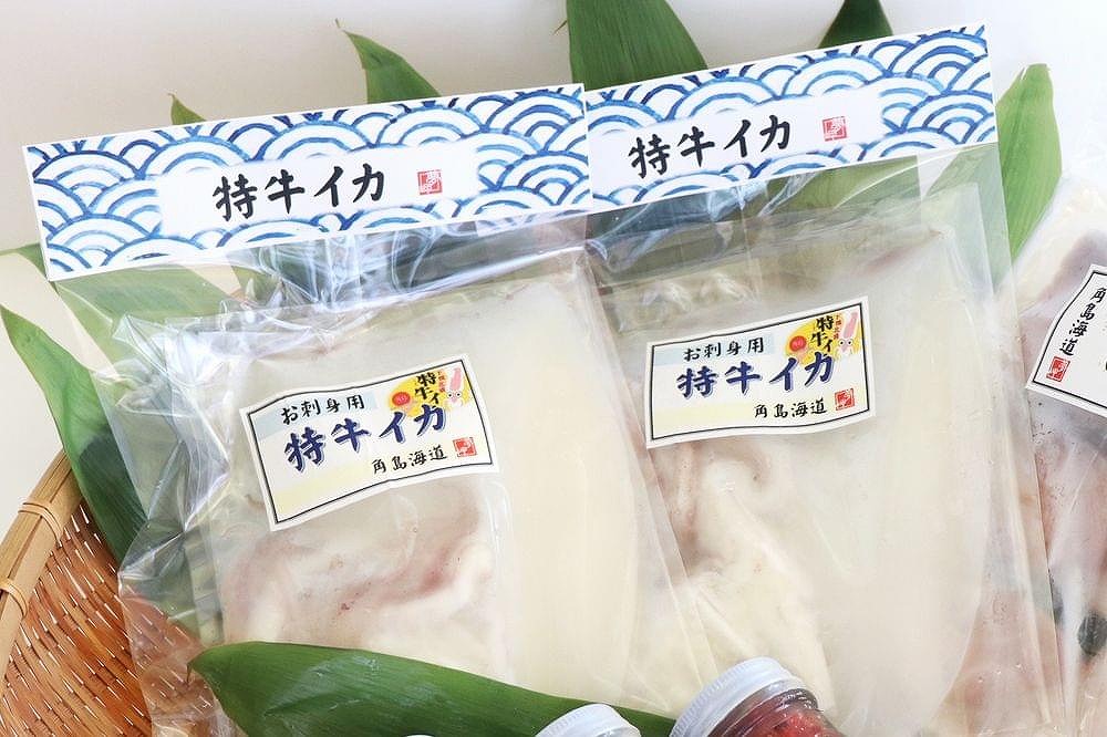 おすすめ商品