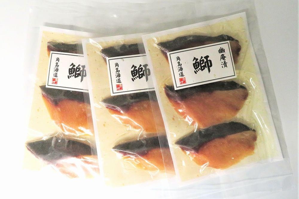 おすすめ商品