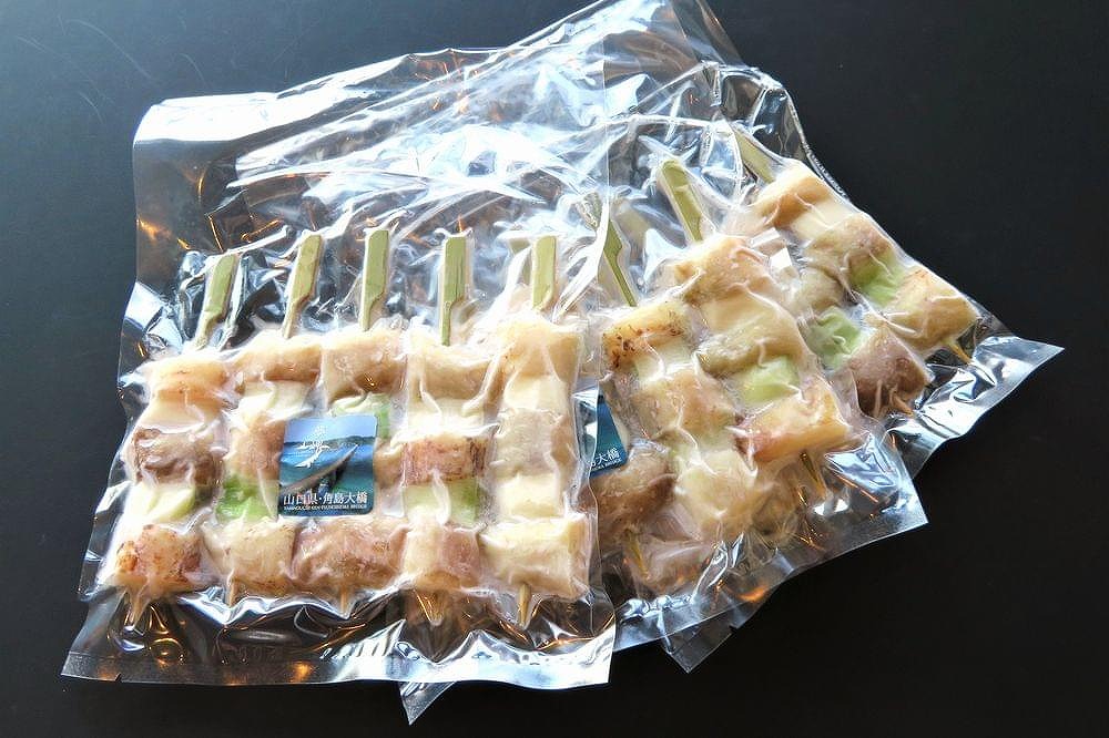 おすすめ商品