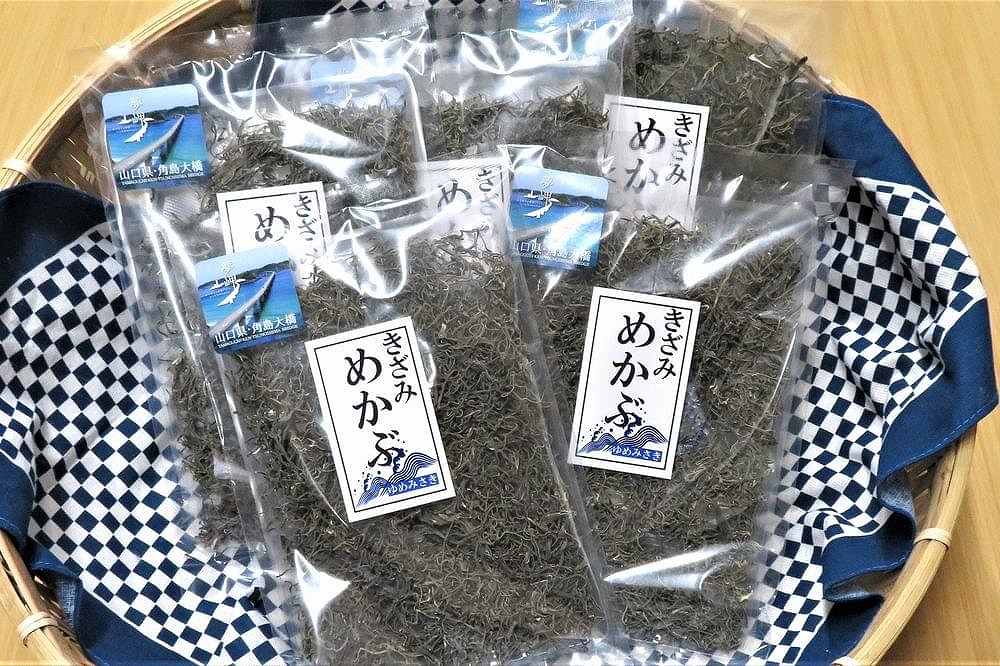 おすすめ商品