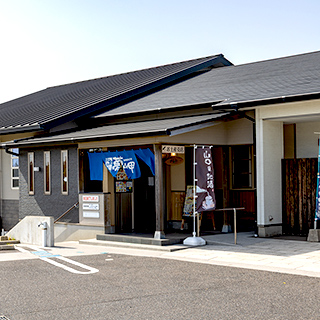 よくあるご質問